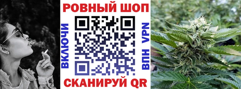 Купить наркоту Бахчисарай ГАШИШ  COCAIN  Мефедрон 