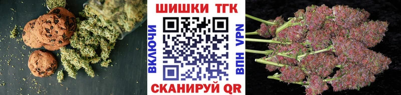 ОМГ ОМГ ONION  Бахчисарай  Еда ТГК марихуана 