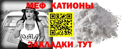 индика Апрелевка