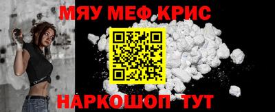 индика Апрелевка