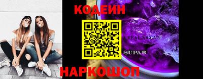 mdpv Аргун