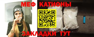 бутират Апшеронск