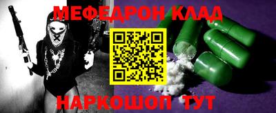 индика Апрелевка