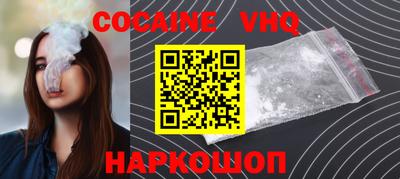 mdpv Аргун
