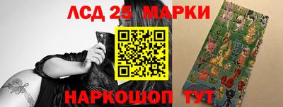 индика Апрелевка