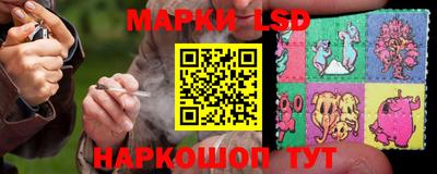 mdpv Аргун