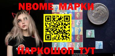 mdpv Аргун