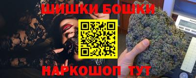 индика Апрелевка