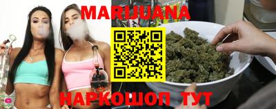 индика Апрелевка
