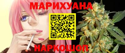 индика Апрелевка