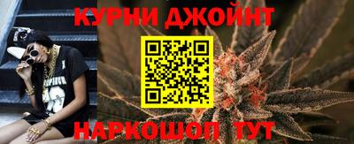 mdpv Аргун