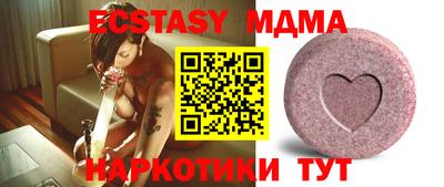 mdpv Аргун