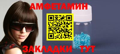 mdpv Аргун