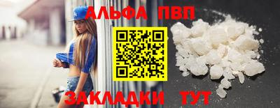 индика Апрелевка