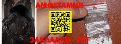 индика Апрелевка