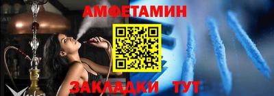 индика Апрелевка