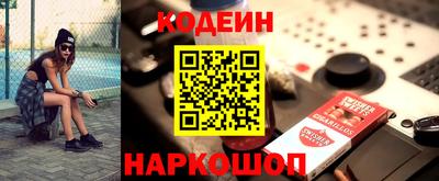 mdpv Аргун