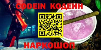 mdpv Аргун