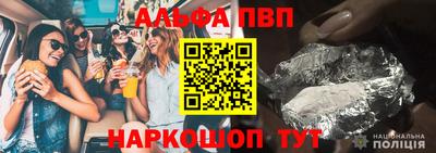 mdpv Аргун
