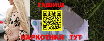 mdpv Аргун
