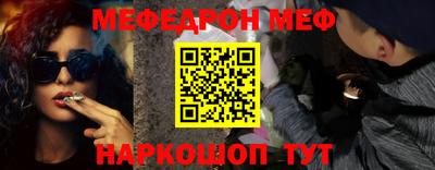 индика Апрелевка