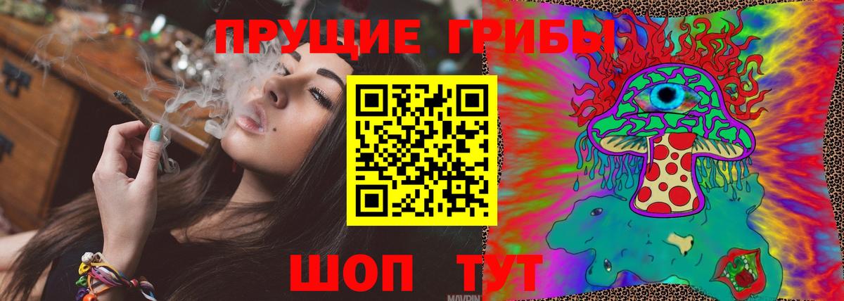 Кокаин  Амфетамин кристаллы  Канабис  Бахчисарай  Меф   Гашиш  Вход с VPN 