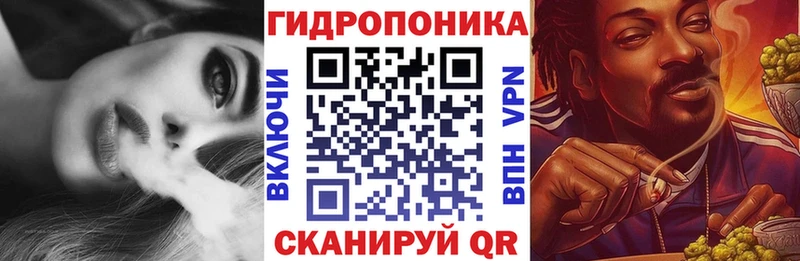 Бошки марихуана сатива  Бахчисарай 