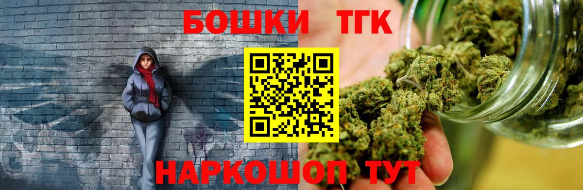Шишки марихуана ГИДРОПОН Бахчисарай